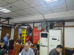 -老丘丘(较场口店)