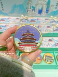 -青稚护手霜QINGZHI