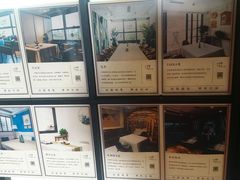 -心邸·庆宴(雅宝城店)