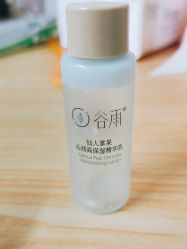 -谷雨官方旗舰店