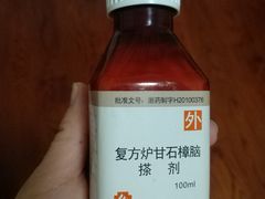 -杭州市第三人民医院