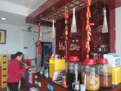-金水泊山庄·花椒鸡(铁山坪店)