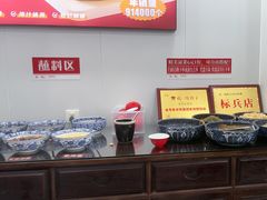 -孔一凡·手工饺子(时尚明苑店)