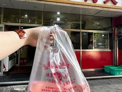 -高建民驴肉火烧(谈北路店)