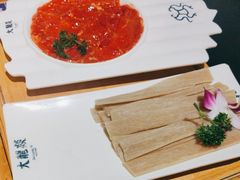 -大龙燚火锅