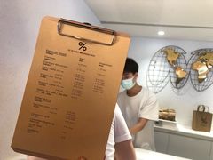 -% Arabica阿拉比卡咖啡(武汉天地店)