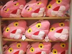 -名创优品(陕西西安大唐西市购物中心店)