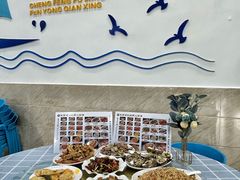 -明记海鲜大排档(巽寮湾店)
