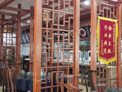 -桥香园云南过桥米线(金马碧鸡店)