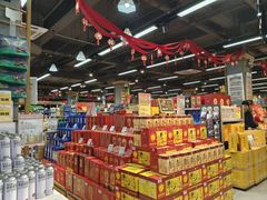 -超市发超市(学院路店)