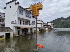 -新安江山水画廊风景区