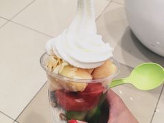 中杯地理-三佰瑞冻酸奶(凯德MALL店)