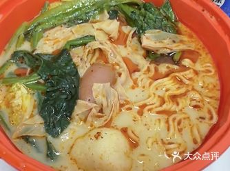 #城市向导官#外卖点可堂食餐厅的才靠谱外卖点的茉莉奶