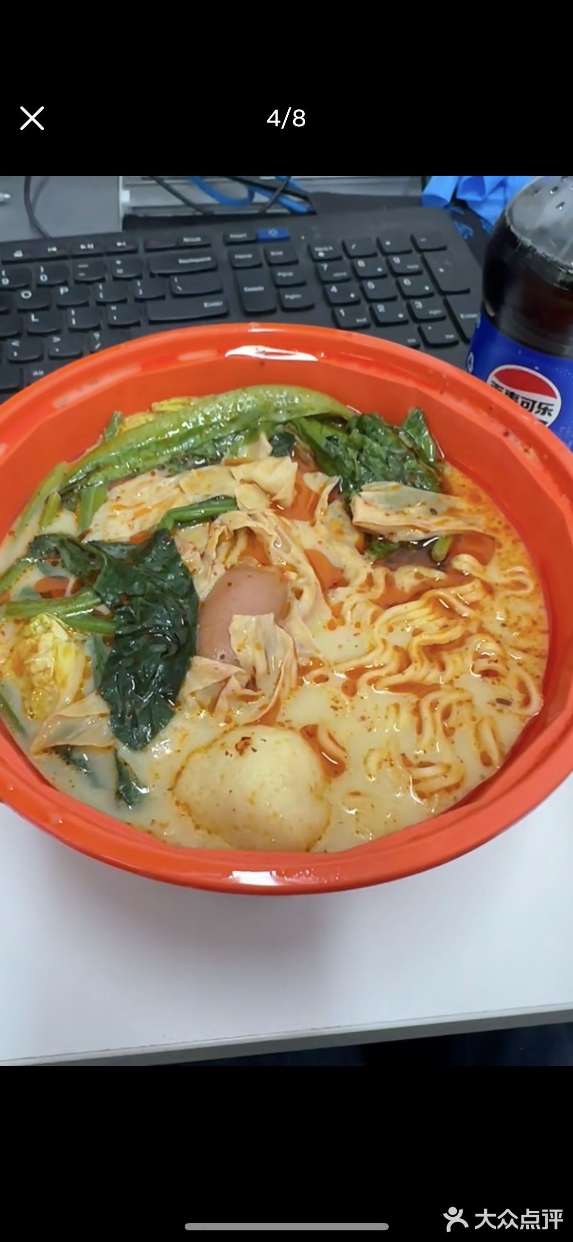 最近外卖都点的啥