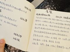 -五观堂素食(新华路店)
