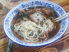 -状元楼(东大街店)