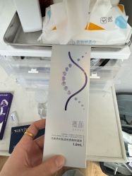 -南京美莱医疗美容·旗舰店