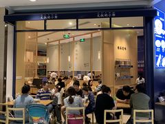 门面-文叔·湖北名小吃·小龙虾(华强北店)