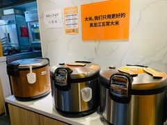自助取餐区-鱼你在一起(海淀航天桥店)