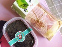 -童话味蕾千层榴莲蛋糕店(西安路店)