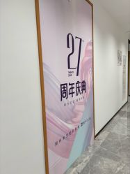 -郑州米兰柏羽集美医疗美容医院