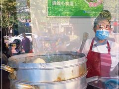 -韩包子(建设路店)