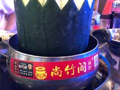 冬瓜盅-尚竹阁冬瓜盅·18年地标美食(平洲店)