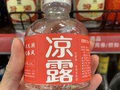 -远洋未来广场(育慧北路店)