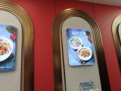 -新川面馆(新街口起源店)