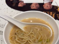-味千拉面(杭州滨江星光大道店)