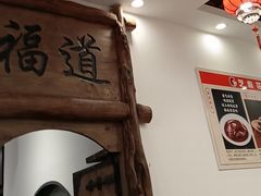 -芝麻花餐厅(祁家豁子店)