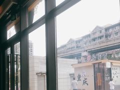 -蘭亭·新都汇