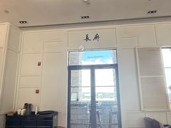 -22ºN BISTRO西餐&酒馆(石奥商业街店)