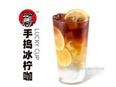 -幸运咖(公园茂直营店)