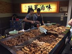 -将军卤味(逢甲店)
