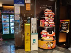 -星聚会KTV(西湖银泰店)