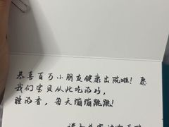 -谐和益家动物医院·免疫绝育·血液透析·宠保定点医院(高新伊藤分院)