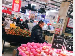 -永辉超市(鲁谷店)