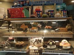 -DQ(建邺万达店)