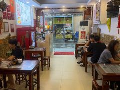 -竹园竹升面(西关总店)
