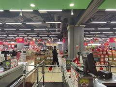 -永辉超市(凯德·天府店)