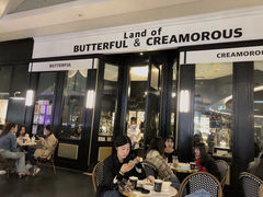 -BUTTERFUL&CREAMOROUS 黄油与面包(万象城店)
