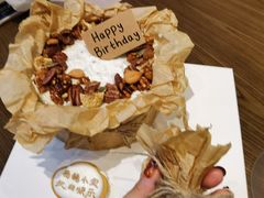 -半勺舒舒生日蛋糕店