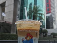 -库迪咖啡(罗湖地王大厦店)