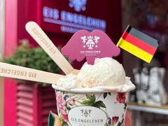 -EIS ENGELCHEN艾斯辛尔
