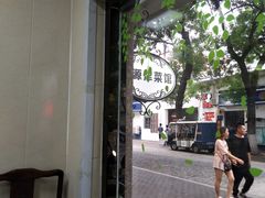 -茂源餐厅(新华路店)