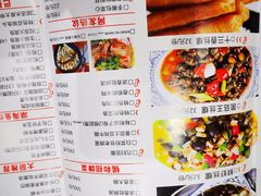 -锡和无锡菜(景丽苑店)