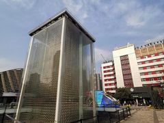-西安创业咖啡街区