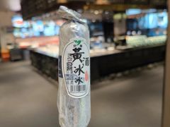 -小绍兴家宴·百年绍兴菜(鲁迅路店)