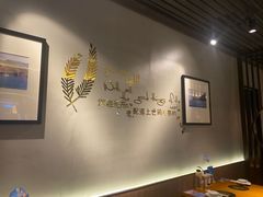 大堂-呷哺呷哺(融创茂店)